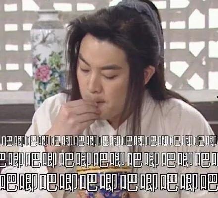 讨论娱乐圈吃瓜的小说