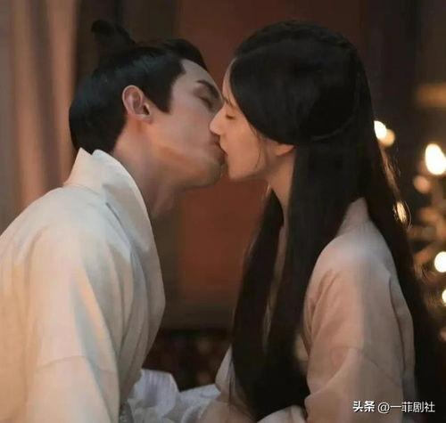 苍兰诀娱乐吃瓜